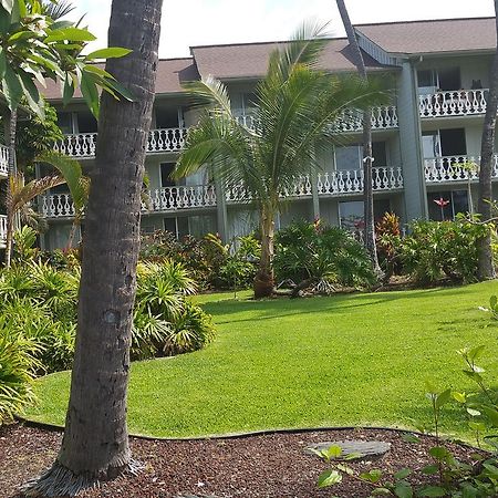 Kona Islander Inn Kailua-Kona Exterior foto