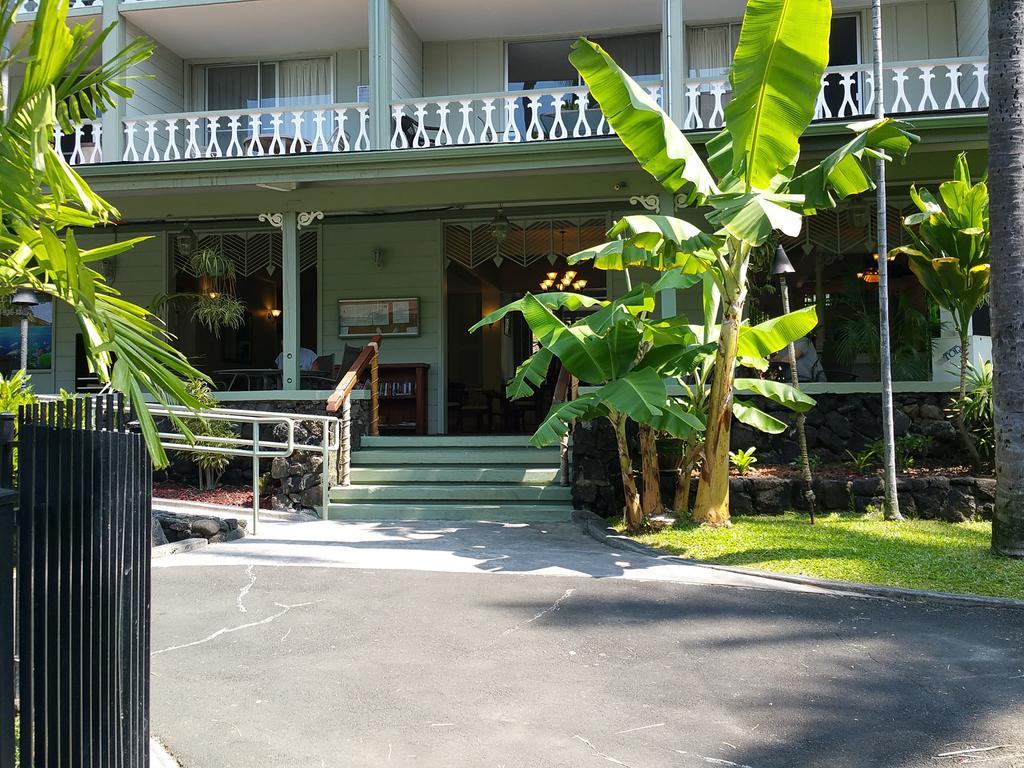 Kona Islander Inn Kailua-Kona Exterior foto