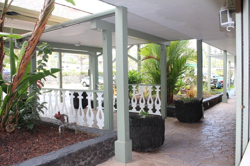 Kona Islander Inn Kailua-Kona Exterior foto